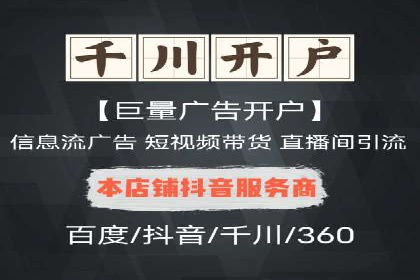 SEM专员案例：优化广告转化率