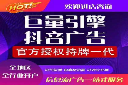 百度推广案例解析：效果显著