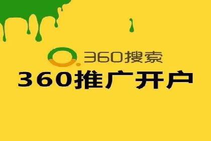充值高返点平台：热门推荐与实战技巧